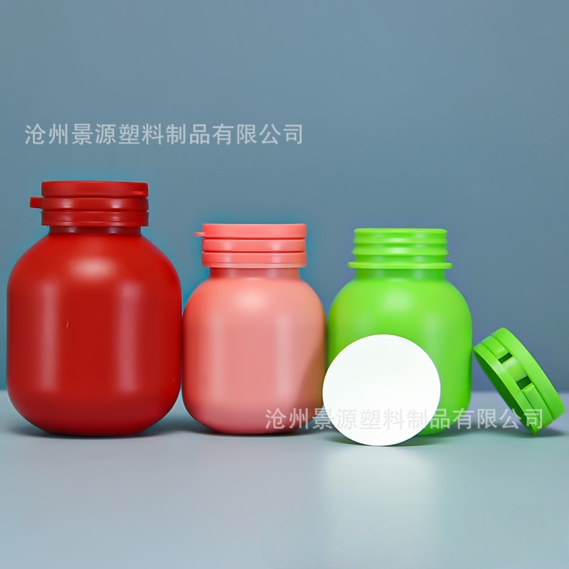 100ml200ml カラー電球ボトル カラー引き剥がし蓋 プラスチック缶 固体ボトル 丸缶 PE プラスチックボトル クリエイティブ|undefined