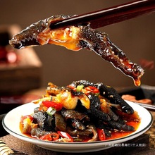 益旺牌麻辣鸡脚无骨鸡爪红油去骨黑凤爪脱骨乌鸡爪熟食四川盐帮菜