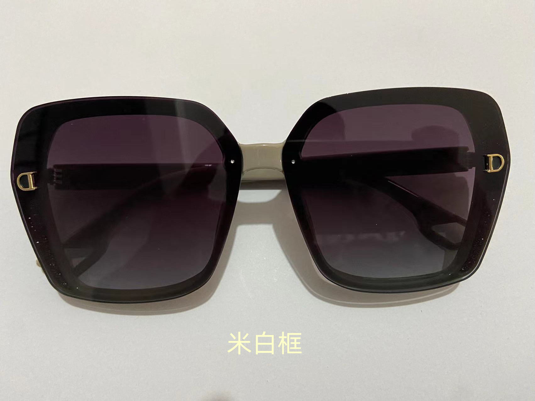 쌀 흰 상자
