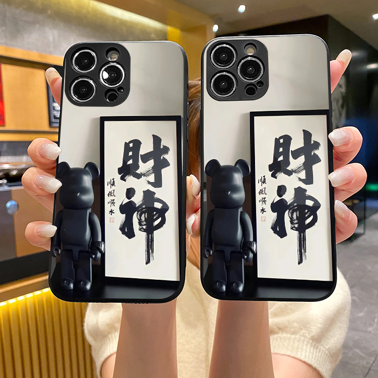 Suitable for Apple 16Promax Iphone15Plus Personalized Creative Trendy Online Painted Fine-Hole Phone Case