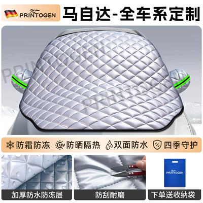 Cover, Car Window Winter Cover, Car snow shield - custom-3-window-sunshade-mazda-specific-german-quality-imported-fabric-extra-thick-cotton-padded-includes-storage-bag