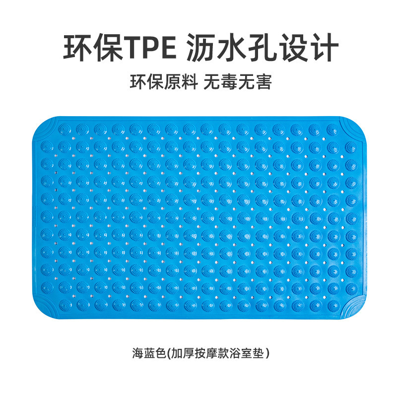 新しい TPE ニップル浴室滑り止めマットバスマッサージホテルシャワーマット工場直販ドロップシッピング無料ステッカー|undefined
