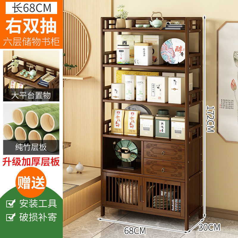 Bogu ラック新中国風ティーラックティーキャビネットリビングルームソファサイドキャビネットサイドテーブルティーテーブル収納ラック茶収納キャビネット|undefined