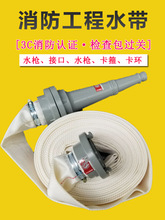 ��������ˮ��8-65-20�ڏ�65mmˮ��2.5��20/25��8�ͽӿ�ˮ��ˮ��