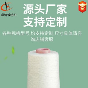 �\�]�������� LM/N 70/30 50֧�oِ��Ͳ�λ켏����