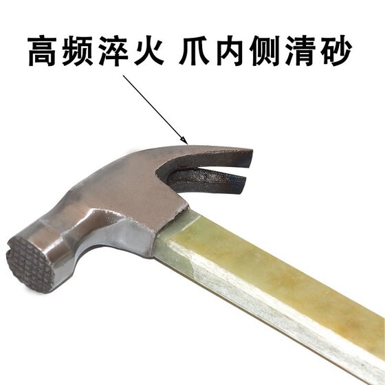 Woodworking Non-slip Hammer Hand Hammer Nail Hammer Hammer Edge Hammer with Magnetic Household Hammer Suction Nail Right Angle Claw Hammer