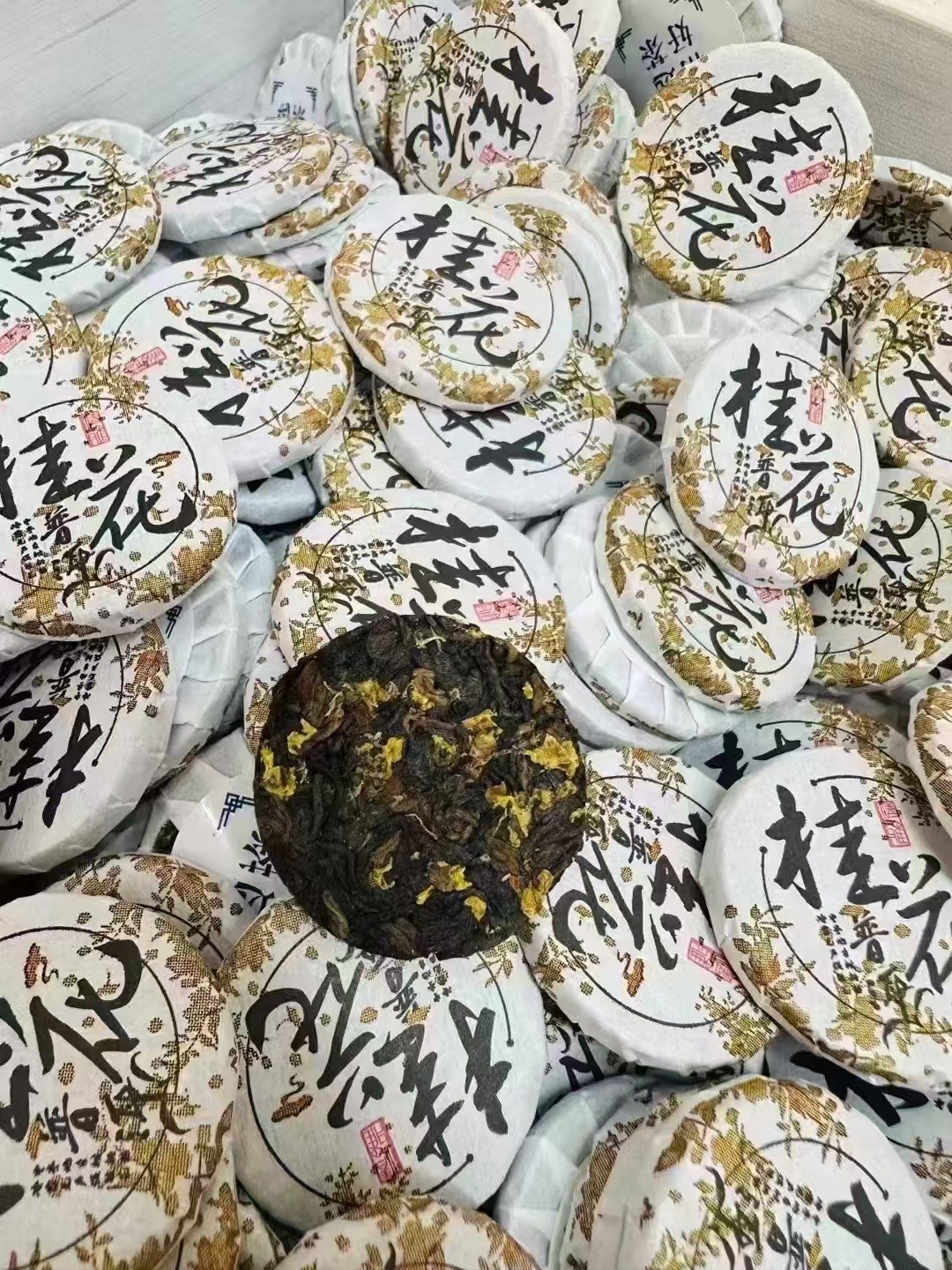 오스만투스 푸얼 500g