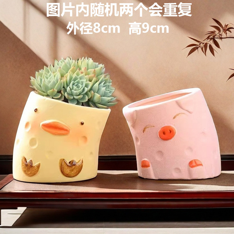 Macetas de cerámica para suculentas con diseño de animales de dibujos animados, pequeño tamaño, para estante de flores en casa, suministro al por mayor
