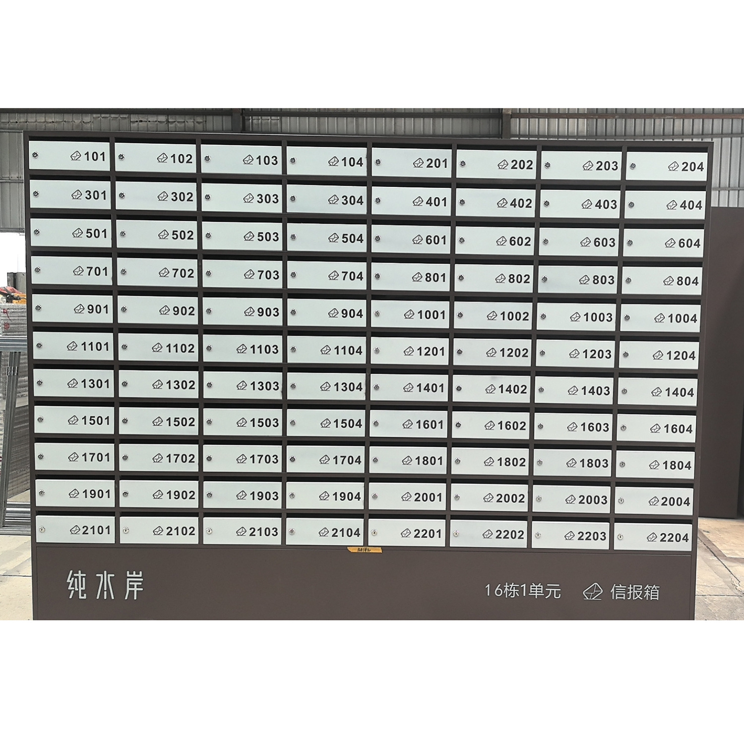 Почтовый ящик Yaoyao размер 24x12x34