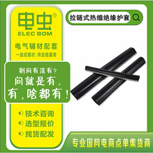 ���ʽ��s����|�a�޽^���׹��_��ʽ40-300mm���տs��