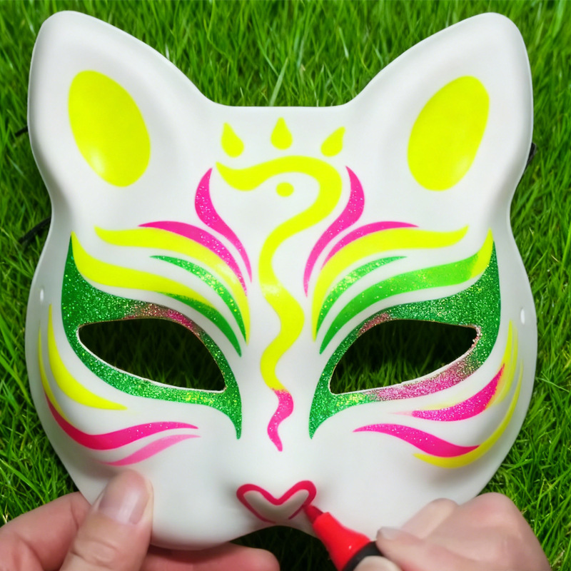 Carnaval máscara de papel pulpa en blanco pintado a mano Copa del Mundo pintura de ayudas didácticas de jardín de infantes 3D DIY pintado a mano facial