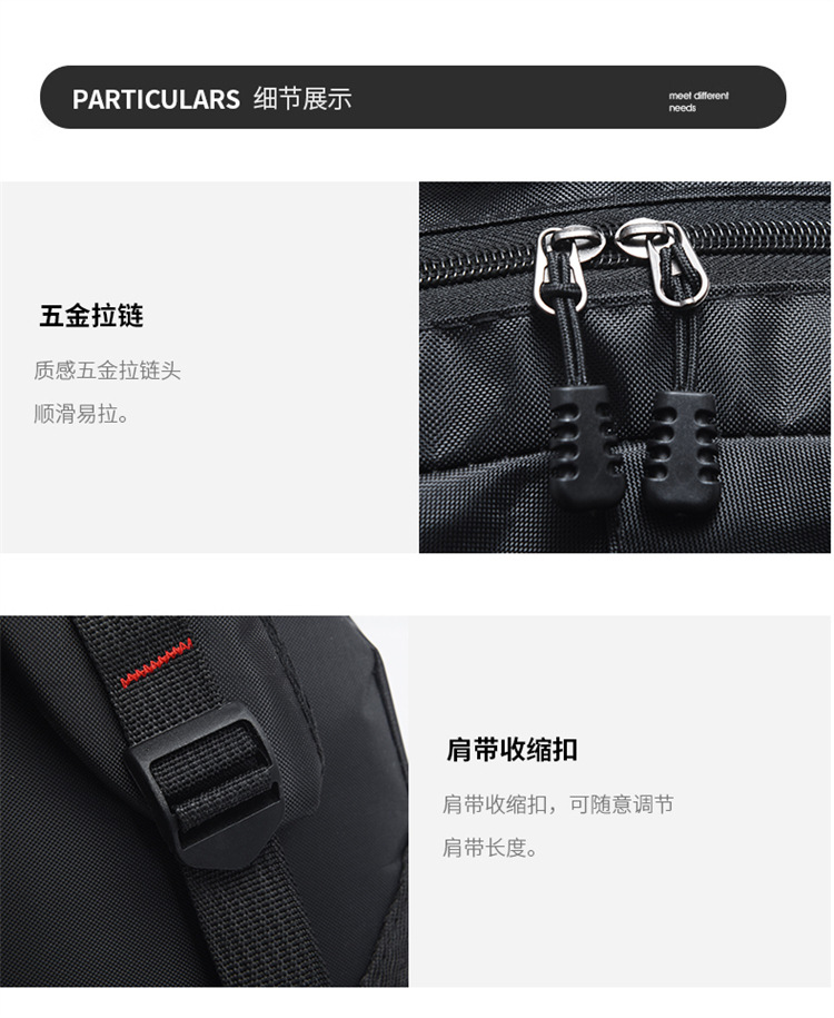 Backpack with large capacity and high-end feel, men's high-end feel, large capacity USB charging computer bag, student schoolbag undefined