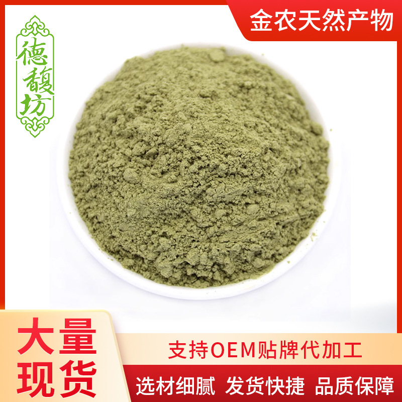 ������ˮ�����FD����ɢװ�������ʳƷ�����߷ۺ決ԭ�������