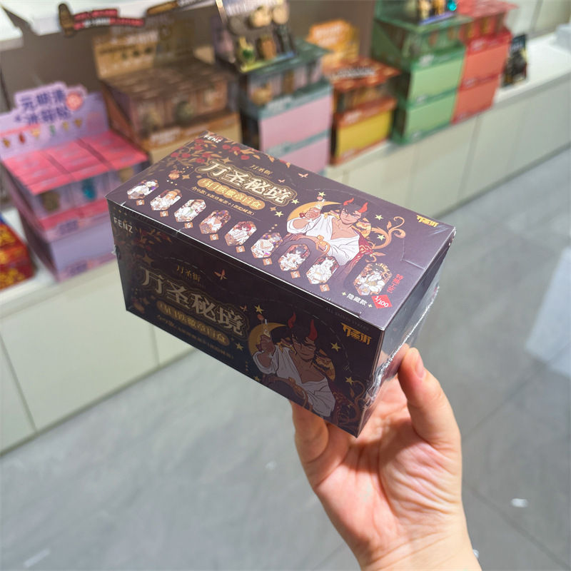 正規認定国谷バッジブラインドドローアニメ国谷二次元周辺機器トレンディバーホットドアIPコレクション卸売