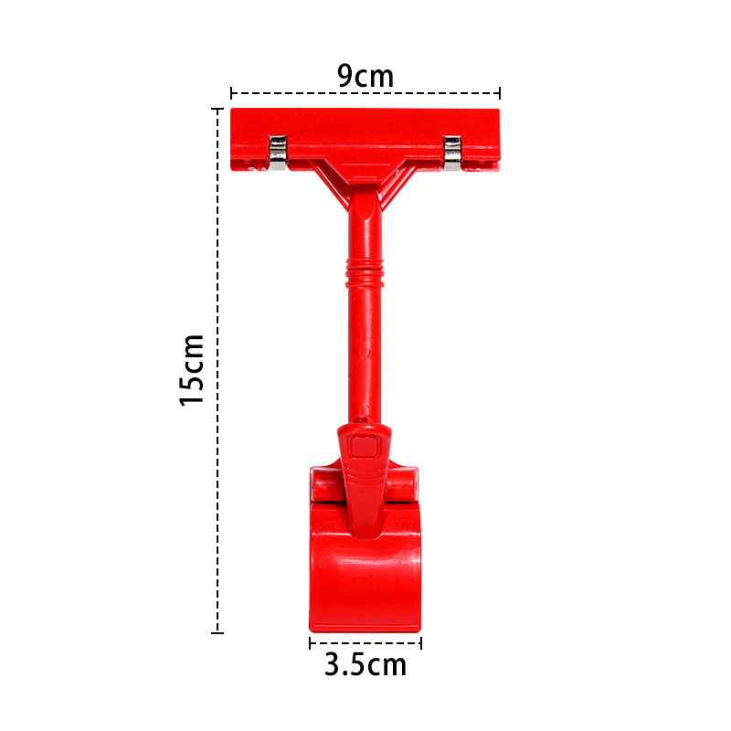1 red thumb clip