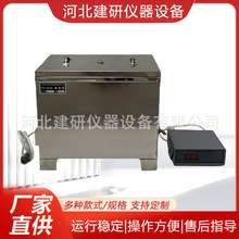 ˮϷFZ-31Aʯˮԡˮʷԇ򞌣