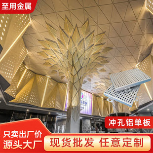 �X�ΰ��̼������_���X�ΰ��p�������T�^����b�ľ�y�X�嶨��