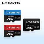 工厂直销4g内存卡8g相机16g手机TF卡32g监控64g行车记录仪存储卡