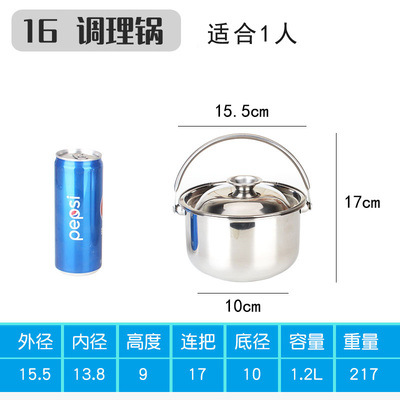16cm 컨디셔닝 팬
