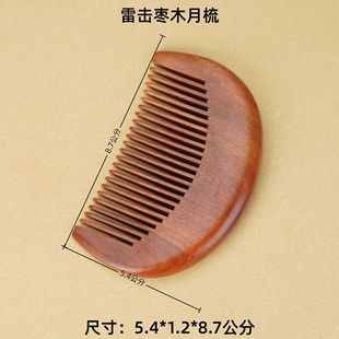 �ד���ľ��Ȼ��ľ����ľ���ד�ľ������Ʒ�P�l��lԴ�^���S���l