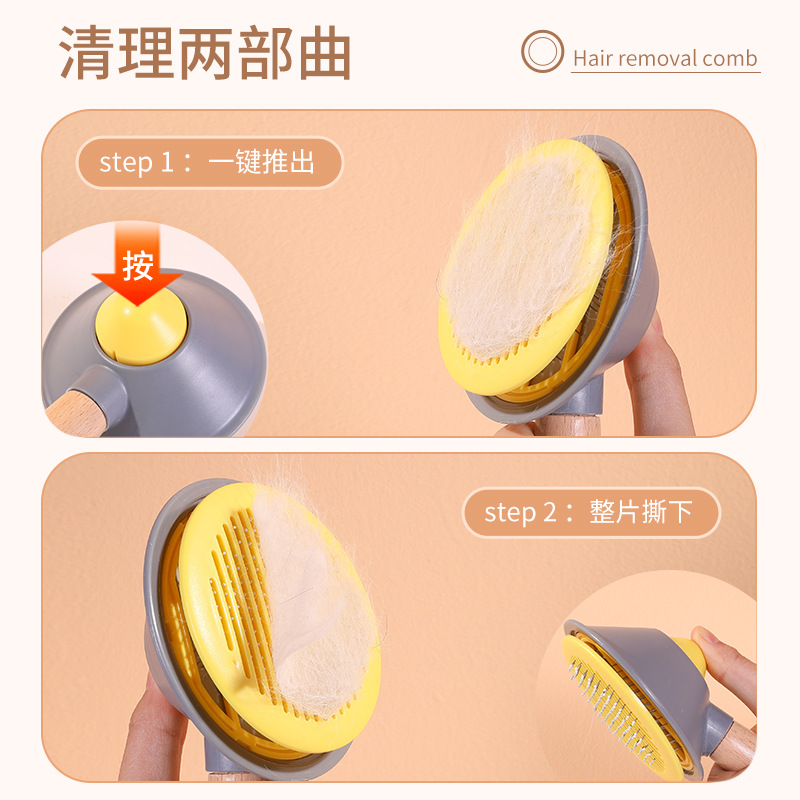 Original gato peine flotante depilación mango de madera removedor de pelo de mascotas perro limpiador de pelo perro aguja peine limpieza peine al por mayor