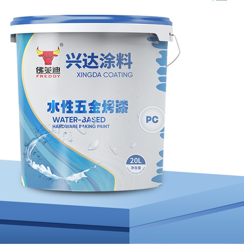 工厂直销防腐防锈水性工业漆自干金属表面漆涂料定制防水五金烤漆