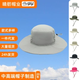 成人帽;钓鱼帽;儿童帽