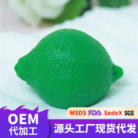 跨境青柠檬造型植物精油手工皂清爽控油香皂洗头洗澡香水皂精油皂