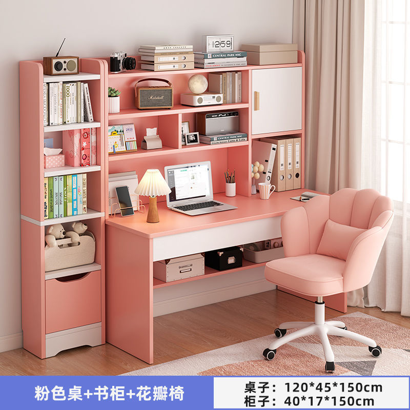 学生家用学习桌儿童书桌书架组合一体桌椅套装简约卧室小孩写字桌|undefined