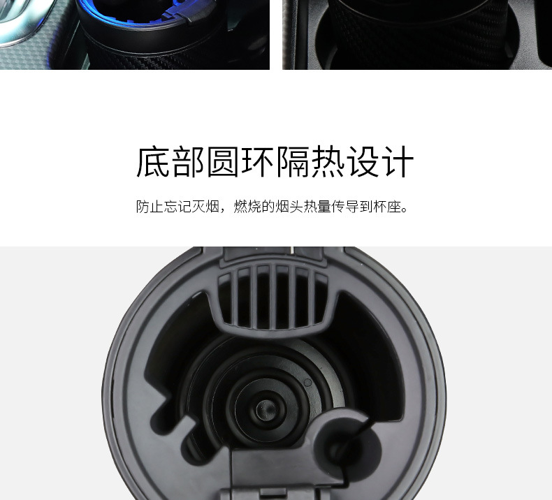 Japan Fast Track Car Ashtray Men's Car Creative Multi-function Car with Cover Car Smoking No Ash