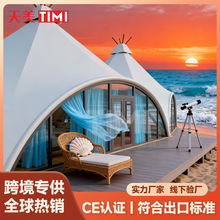 球队训练专用体育篷房 快速搭建设置 源头工厂一站式设计服务方案