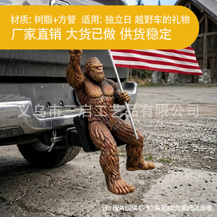 �羳�¿�Patriot Bigfoot Trailer Hitch�ۇ��ߴ��_����܇���
