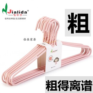 �F�¼ܼӴּӺ�Ӵ���Ò��o�۷������������·����