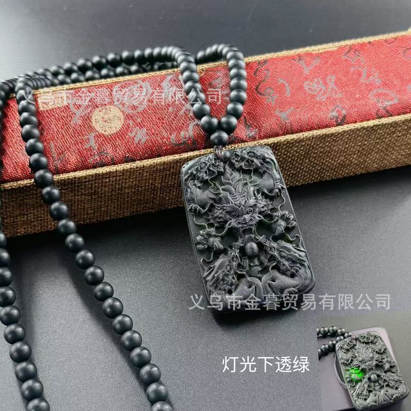 直播新款黑药珀九龙观音吊坠仿黑曜石打灯透红色九龙御牌吊坠挂件|undefined