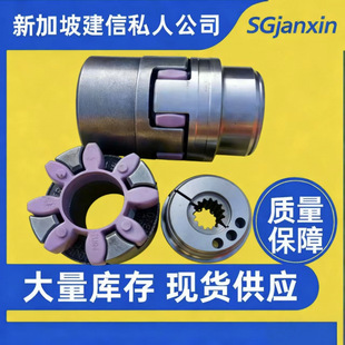 KTR-ROTEX19 48 65 75 24 38 28 42 55 90 100����S��ST�S��