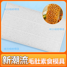 ��ʳë�ǹ��zģ�߷�����X��ë���U�~��ʳ���zʳƷ��ģ�ߏS��ֱ�N