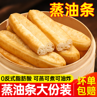 ���͗l�����ͼ�����ʳ΢���՚�ը�ʳ��ҹ��С���ӿ������ų�