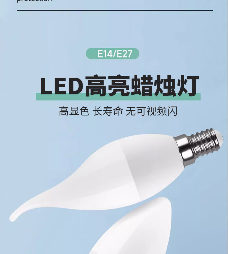 Led aydınlatma mum ampul ucu kabarcık kuyruk kabarcık e14 ampul e27 ampul oturma odası yatak odası duvar avize