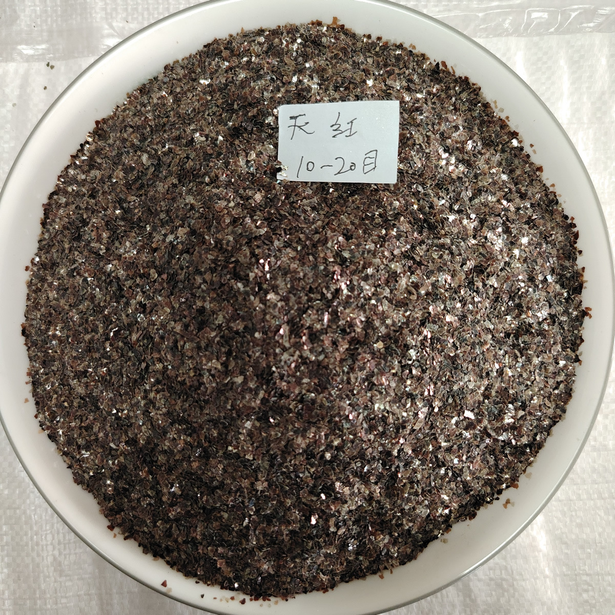 供应云母片 云母片  银色  云母片 黑色、金色、茶色