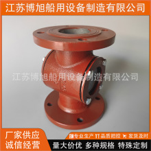 CB/T4316-2013Һ���^���������T�Fҕ�RJ��JS�Ͳ����·