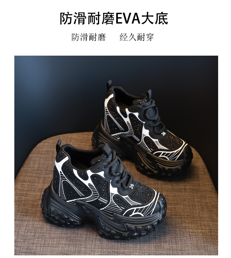 Giày sneaker nữ đế dày độn cao bên trong, phong cách bánh mì thoáng khí — Màu đen chi tiết 13