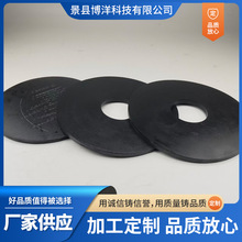 ���z�|Ƭ ���ȿ׈A���ܷ�|Ȧ ���IEPDM��ɫ���zƽ�|Ƭ���z�|Ȧ