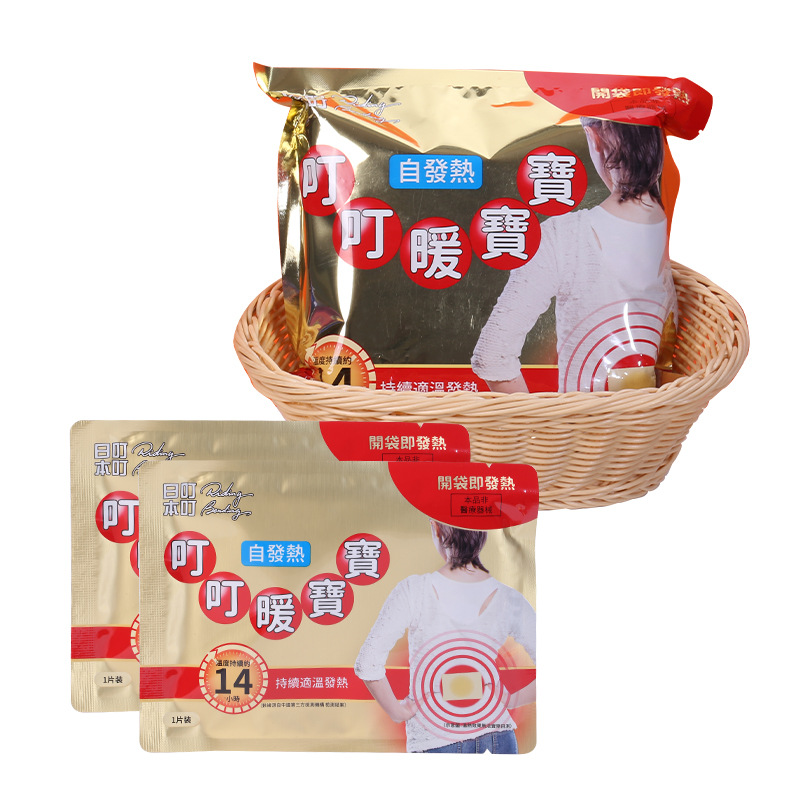 マレーシア香港コスウェイロマンチックボディローション秋と冬のスキンケアミルクの香り保湿ボディローション