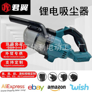 Lithium Battery Wireless Vacuum Cleaner Makita Multifunctional Rechargeable Industrial Dust Suction Household Sweeping Large Suction Handheld