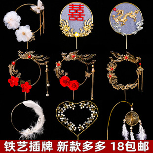 �Fˇ�P���������յ����b���͹��P�O���������ȸϲ�c�Y��[��
