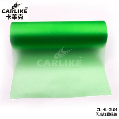 light color change protective film car – Automotive Film - 039m-green