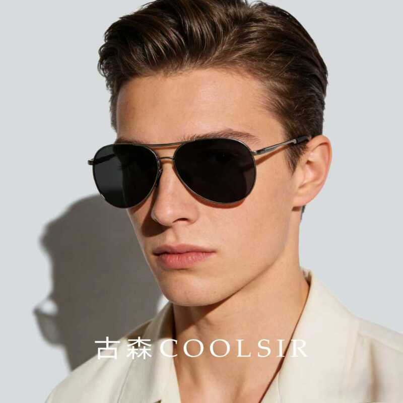 Glasses sunglasses men sunglasses polarized sunglasses color changing sunglasses wholesale 8013 night vision sunglasses men