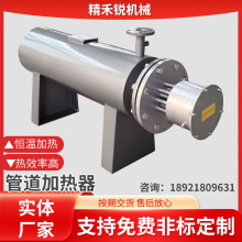 ܵʽ늼ӟߜظ߉늼ӟO乤Iwӟ