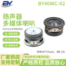 45mm����4�W3��36��40�Ŷ�ý�w¶�I�{������P�����l45��
