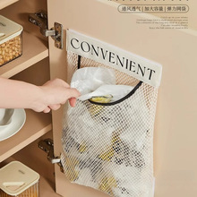 �¿�N���������ռ{�ڒ�ʽ������Ӵ������b���ϴ��ռ{ħ�g�N�W��